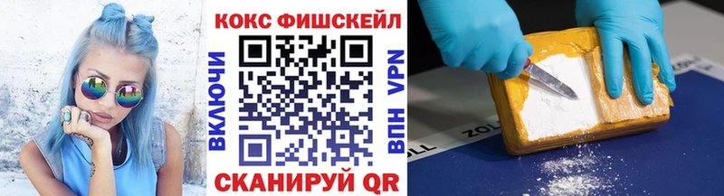 ГАШИШ Пикалёво