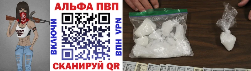 Наркошоп купить СК  Вейп ТГК  Меф  Марихуана  COCAIN  Пикалёво