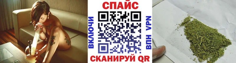 Купить  Пикалёво  Бутират 99% 