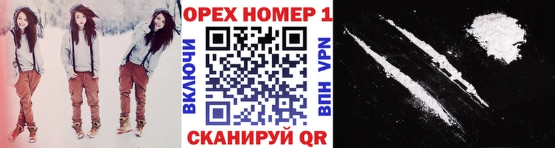 Cocaine 98%  Купить где  Пикалёво 