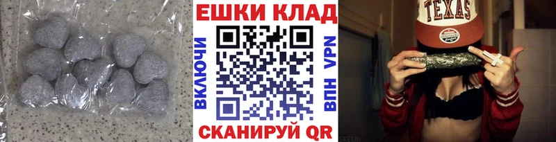 ЭКСТАЗИ Cube  Купить где  Пикалёво 