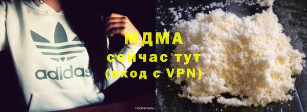 эйфоретик Кукмор
