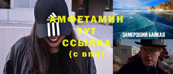 COCAINE Лагань