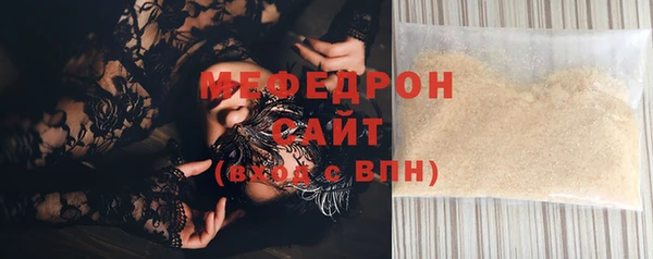 COCAINE Лагань