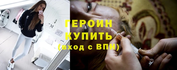 кокаин Кулебаки