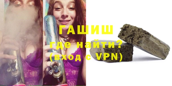 прущие грибы Ладушкин