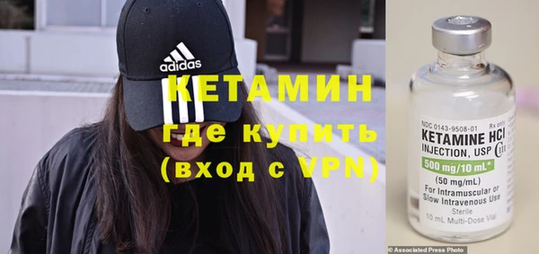 COCAINE Лагань