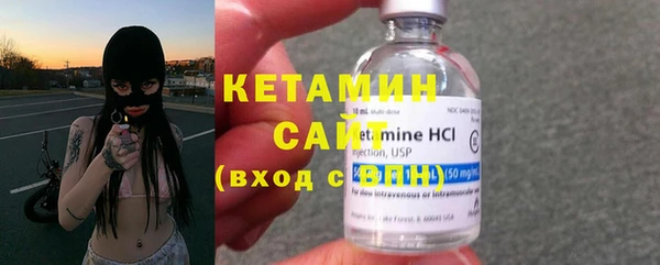дурь Лабытнанги