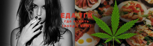 синтетический гашиш Куйбышев