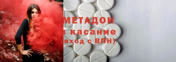 эйфоретик Кукмор