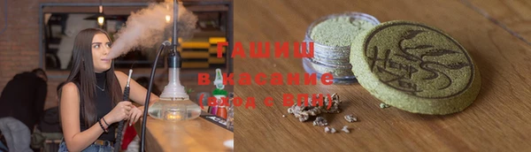 дурь Лабытнанги