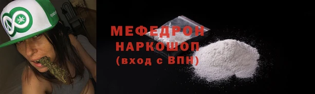 эйфоретик Кукмор