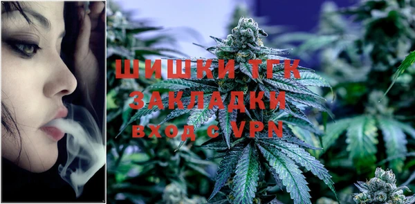 синтетический гашиш Куйбышев
