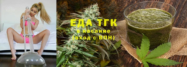 кокаин Кулебаки