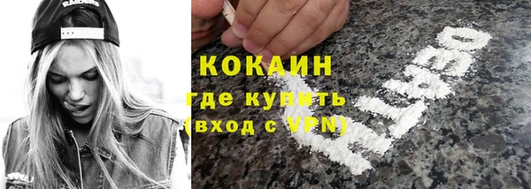 дурь Лабытнанги