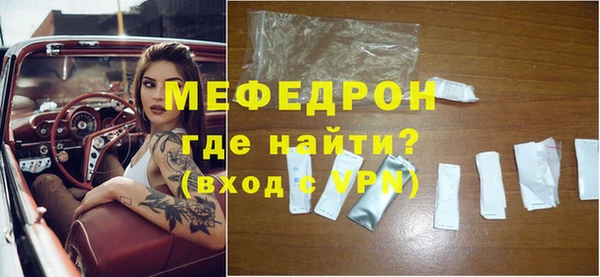 прущие грибы Ладушкин