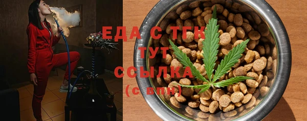 кокаин Кулебаки