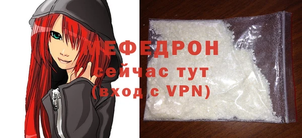 COCAINE Лагань