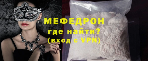 эйфоретик Кукмор