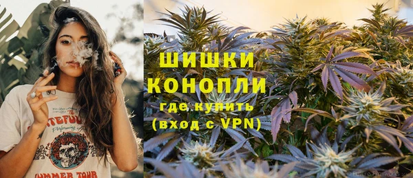 синтетический гашиш Куйбышев
