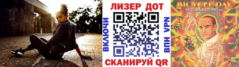 Марки NBOMe 1,5мг  Купить  Пикалёво 