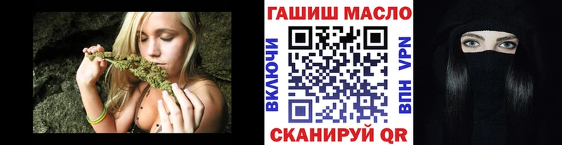 ТГК жижа  Купить  Пикалёво 