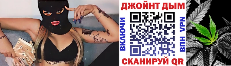 Купить  Пикалёво  Конопля VHQ 